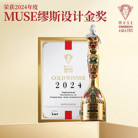 三只松鼠纯坚果礼盒2000g/1920g混发 零食礼包松子开心果送礼长辈企业团购
