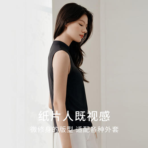 金三塔桑蚕丝莫代尔打底衫女舒适内搭可外穿无袖立领背心秋冬新品 NZFFD720 商品图1