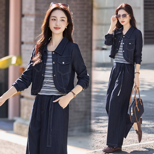 【预售3天】PY-2025夏季新款薄款拼接短袖上衣阔腿长裤天丝牛仔三件套装配腰带OSY&2507 商品图2