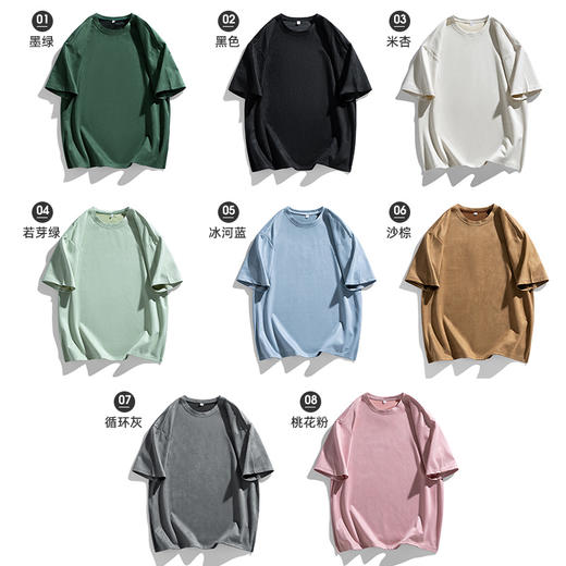 清仓❗️买一送一！【麂皮绒短袖T恤】高级质感 男女同款 四季款 商品图7