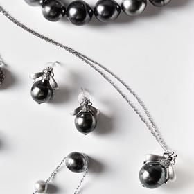 佐奈美（SANAMI）·大溪地黑珍珠专场 | 169元起！气质美人大爱的稀有珠宝