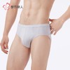 都市丽人内裤男士内裤50S水柔棉内裤氨纶头三角内裤男内裤FKHC41 商品缩略图2