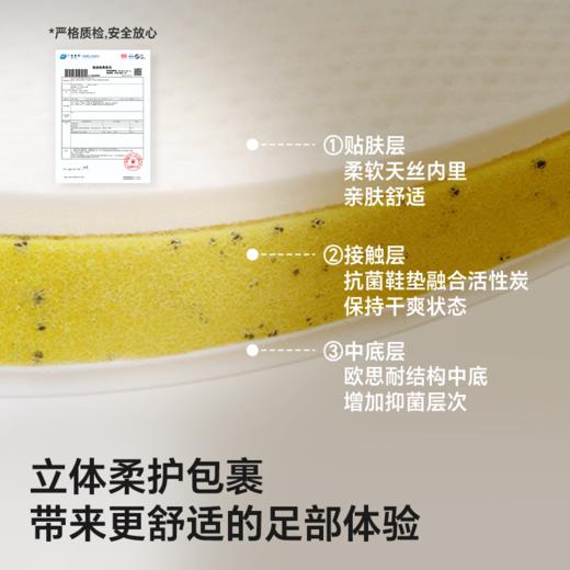 卡特兔童鞋儿童运动鞋2025秋季新品儿童闪灯鞋防滑耐磨透气老爹鞋 商品图5