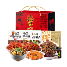 张飞牛肉零食礼盒842g