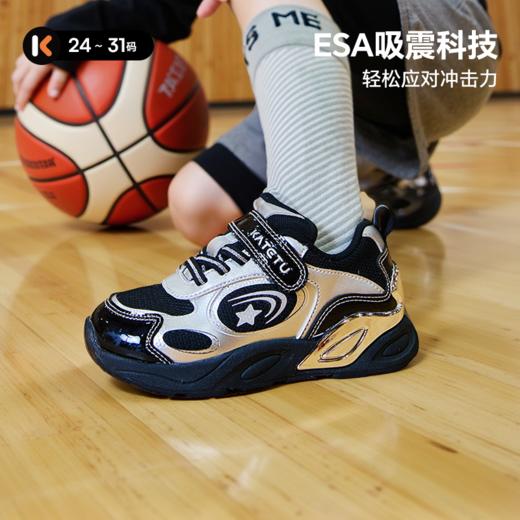 卡特兔童鞋儿童运动鞋男童2025秋季女童鞋子防滑耐磨透气跑步鞋 商品图0