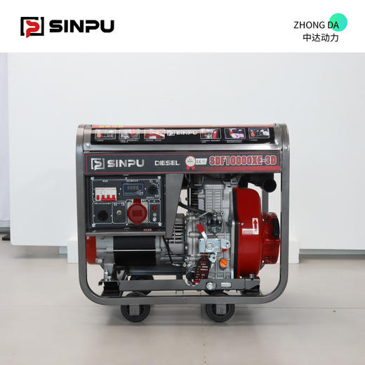 星普 SDF10000XE-3D 商品图0