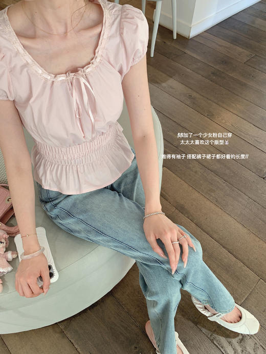 金蘑菇菇 fifi的少女时代 / 招牌法式top 自然系少女感 商品图10