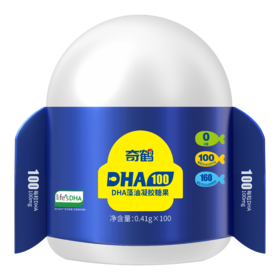 DHA藻油凝胶糖果100mg