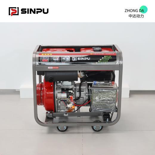 星普 SDF10000XE 商品图5