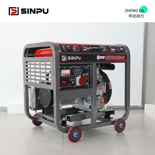 星普 SDF13000XE-3D 商品图9