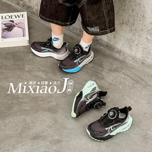 米小晶122778 商品图2