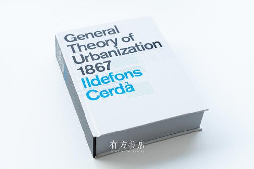 “城市化理论之父”、西班牙规划师塞尔达1867年巨著，首次英译出版：城市化基本理论 General Theory of Urbanization 1867 商品图2