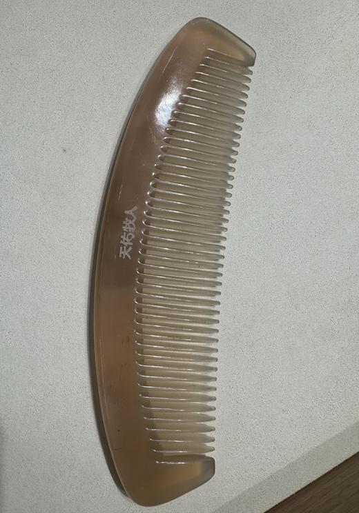 19广精品 商品图0