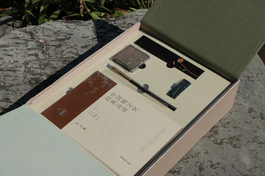 梅兰竹菊套装礼盒   南京师范大学文创 商品图1