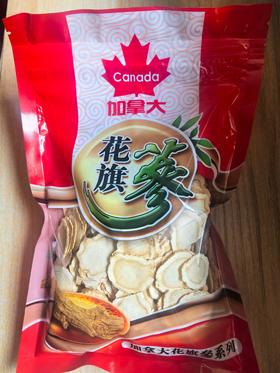 加拿大野生西洋参切片 150g/袋（跨境） 买三赠一 同一地址