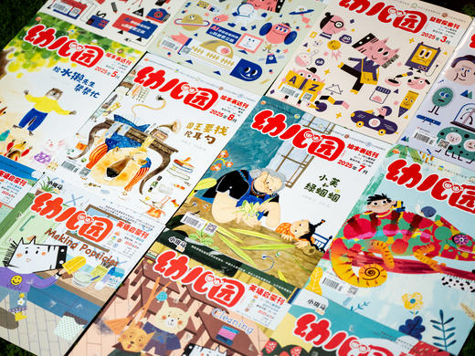 《幼儿园》杂志2025-2026年订阅|全年36期，斩获国内数十项大奖，儿童专家编撰，精美插画、多元主题、百科知识，3-7岁孩子语言、思维、成长启蒙的宝藏读本！ 商品图3