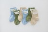 拉比配饰类i5萌萌抑菌短袜（3双装）LYED103721 商品缩略图4