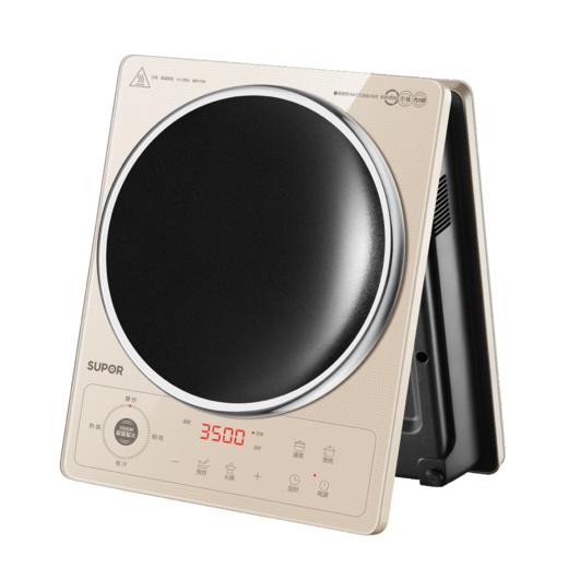 苏泊尔SUPOR凹型电磁炉  3500W  IA61C  配36CM炒锅一个 商品图2