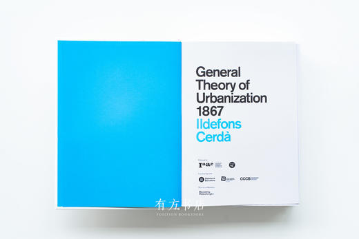 “城市化理论之父”、西班牙规划师塞尔达1867年巨著，首次英译出版：城市化基本理论 General Theory of Urbanization 1867 商品图4