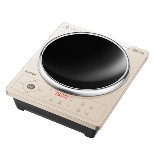 苏泊尔SUPOR凹型电磁炉  3500W  IA61C  配36CM炒锅一个 商品图4
