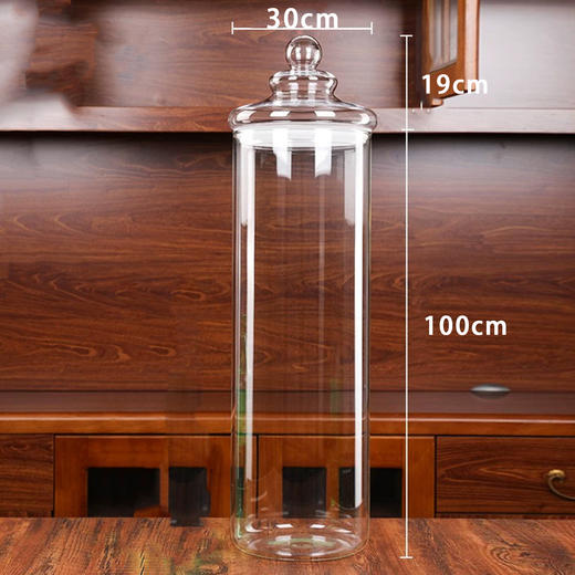 大容量密封玻璃罐【大号.直径30cm*高100cm】400元1个.整箱2个 商品图1