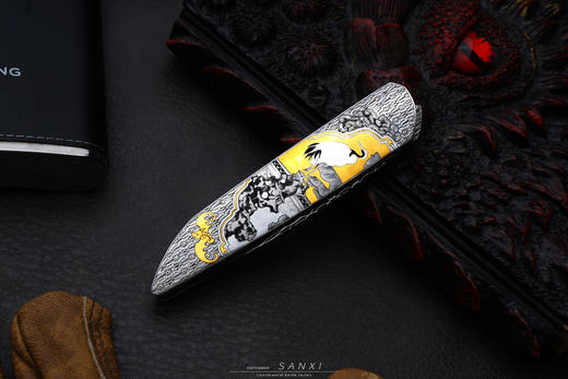 三希堂  现代刀系列  瑞鹤祥龙  未开刃 商品图7