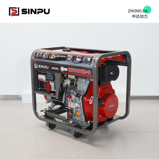 星普 SDF10000XE-3D 商品图8