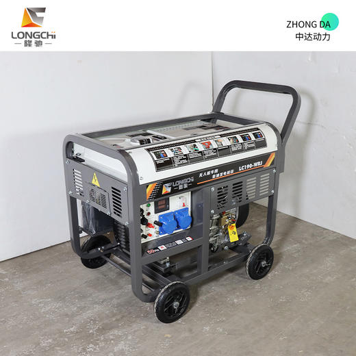 隆驰 LC190-WRJ 商品图8