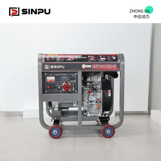 星普 SDF13000XE-3D 商品图0