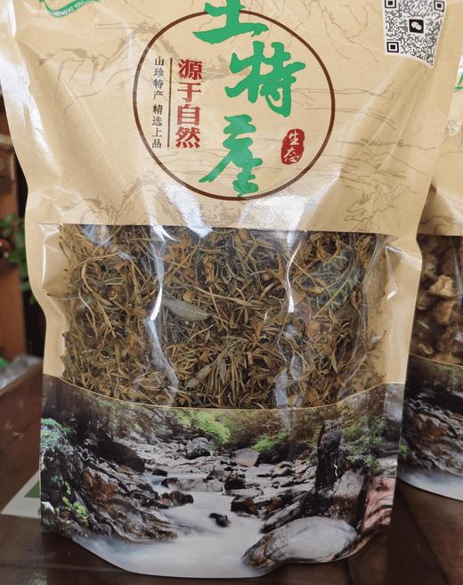 【英德横石塘】金银花250g 商品图0