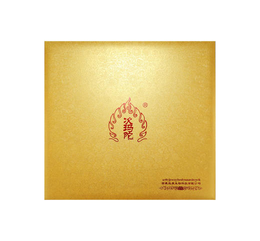 次玛陀冬虫夏草 商品图0