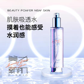 本活美力新肌水100ml水润保湿