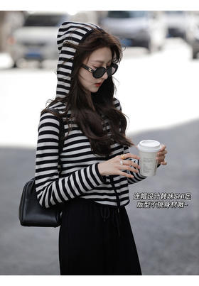 🌈早秋最佳双股精纺羊毛外套 【MOMOTIABIN连帽小条纹拉链精纺羊毛开衫HJZXZ156】✅慵懒感连帽条纹，🙈毫不费力面料软糯糯的巨舒服