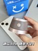【官方直发】移动的BGM小巧便携超级实用音箱&支架二合一能“吸”住的“随身小音箱”【幻响·小果冻磁吸蓝牙音箱】音质超棒超长续航🔋官方199 ✅磁吸设计，既是音箱又是手机支架，追剧解压神器 商品缩略图4