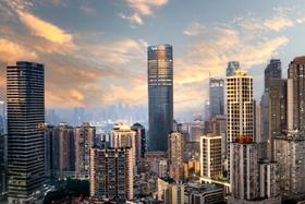 ★周末不加价★¥899起，双店双晚特惠套餐！入住【重庆大世界君亭酒店】+【重庆大集Pagoda君亭设计酒店】，各住1晚，含早餐+双人双份下午茶等权益！有效期至2025年12月29日