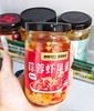 👑宅家复刻大排档招牌味❗💰19.9抢2瓶【牛长远 蒜蓉虾尾酱】，一瓶不到10块钱，虾肉Q弹紧实，蒜香醇厚不刺鼻 🔴精选优质大蒜🧄和新鲜虾尾肉🍤 商品缩略图1