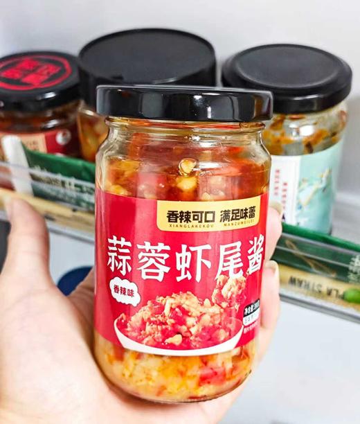 👑宅家复刻大排档招牌味❗💰19.9抢2瓶【牛长远 蒜蓉虾尾酱】，一瓶不到10块钱，虾肉Q弹紧实，蒜香醇厚不刺鼻 🔴精选优质大蒜🧄和新鲜虾尾肉🍤 商品图1