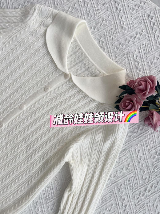 🌟秋款上新❗老钱风美学‼【MOMOTIABIN翻领纯色镂空纺羊毛针织开衫HJZXZ158】💖一眼就能感受到的高级感！⁩✅减龄娃娃领口设计，🍭⁮时髦又显瘦！ 商品图7