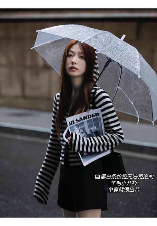 🌈早秋最佳双股精纺羊毛外套 【MOMOTIABIN连帽小条纹拉链精纺羊毛开衫HJZXZ156】✅慵懒感连帽条纹，🙈毫不费力面料软糯糯的巨舒服 商品图2