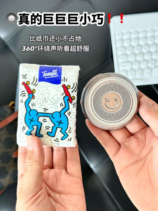 【官方直发】移动的BGM小巧便携超级实用音箱&支架二合一能“吸”住的“随身小音箱”【幻响·小果冻磁吸蓝牙音箱】音质超棒超长续航🔋官方199 ✅磁吸设计，既是音箱又是手机支架，追剧解压神器 商品图5