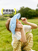 【私域福利 】  疯抢📢 Hugz 小众设计师系列联名防晒帽/浴巾大合集，贝壳帽/叠叠帽/防晒帽/浴巾，每一款都是艺术品级别！ 商品缩略图8