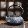 暗香疏影/铁壶/福禄壶/手工无涂层铸铁壶烧水壶老铁壶茶壶 商品缩略图0