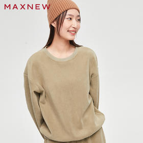 【门店同款】马恩MAXNEW女装摇粒绒圆领卫衣秋冬季大码宽松休闲时
