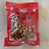巴西菇干货食材 商品缩略图2