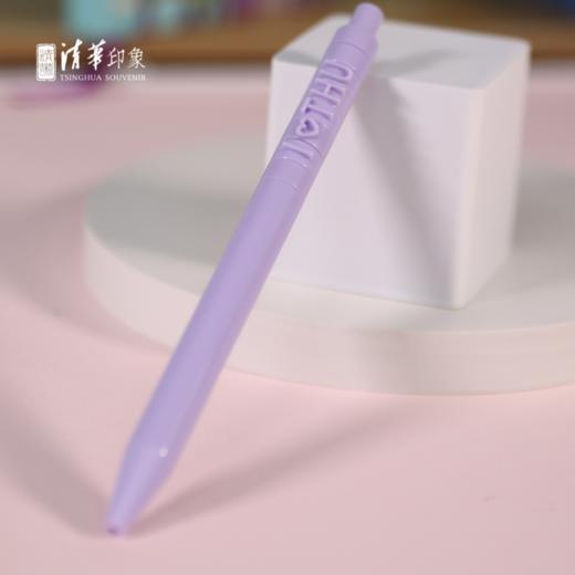 清华文创浅紫色二校门插画款文具套装 商品图3
