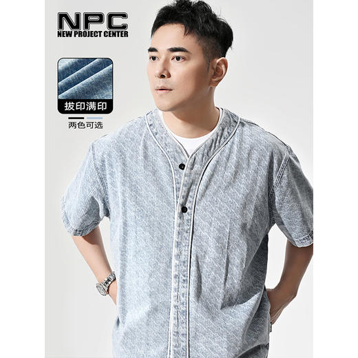 NPC潮牌满印做旧复古棒球衫男士休闲夏季潮流牛仔衬衫NP36SH39 J 商品图2
