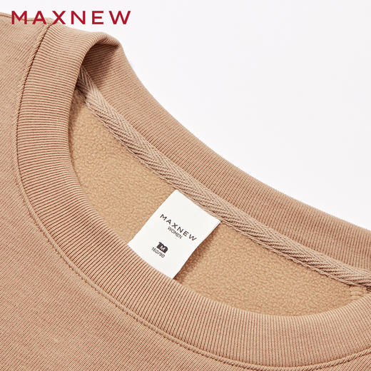 【门店同款】马恩MAXNEW女装秋冬家居服上衣圆领长袖可外穿睡衣加 商品图2