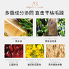 【保税发货】奥古斯
汀·巴德-AB丰盈洗发水200ml 商品缩略图3