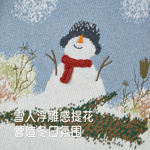 【商场同款】英氏儿童毛衣秋冬针织衫毛衫保暖亲肤雪人新款上衣 商品图3