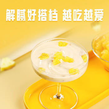 小西牛青藏奶源慕拉酸奶凤梨燕麦口味160g*10袋整箱 /水饮冲调 /常温奶 /酸奶 商品图1